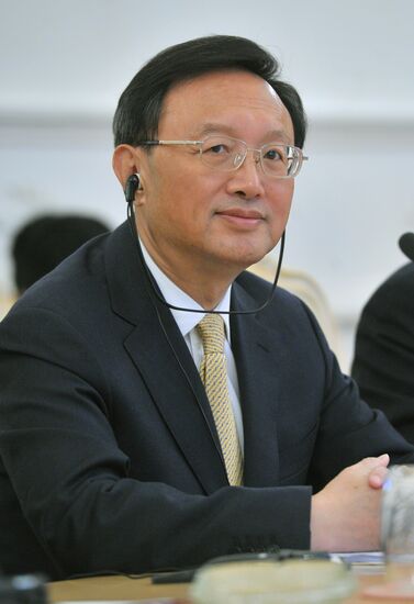 Meeting of foreign ministers of Russia, China, India