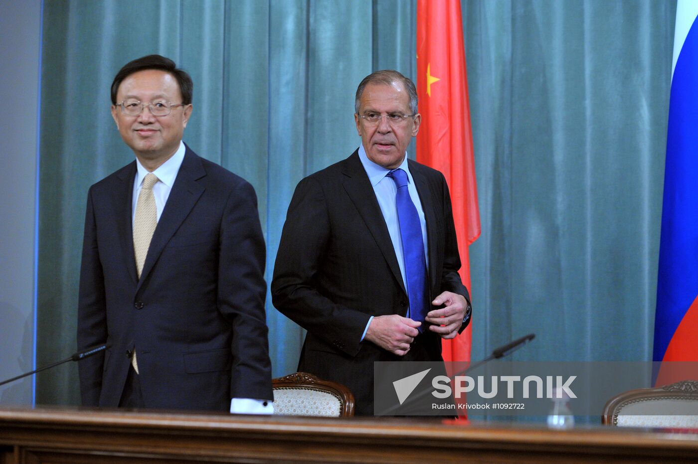 Meeting of foreign ministers of Russia, China, India