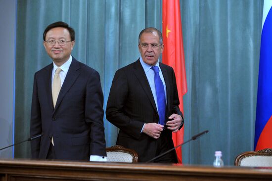Meeting of foreign ministers of Russia, China, India