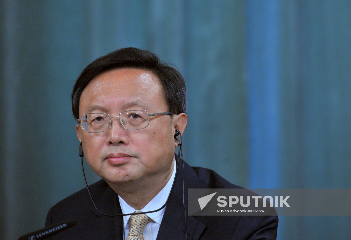 Meeting of foreign ministers of Russia, China, India