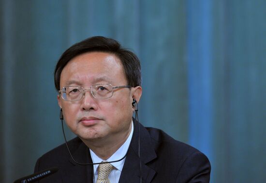 Meeting of foreign ministers of Russia, China, India