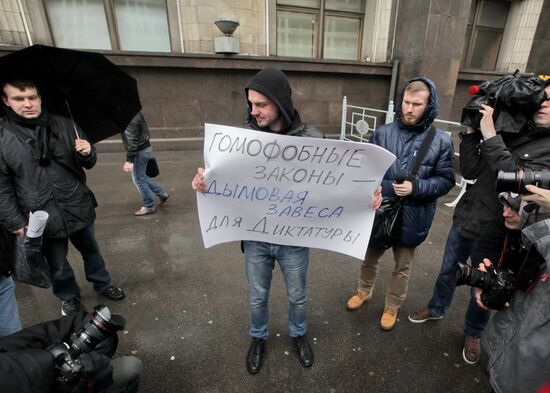 LGBT movement activists hold rally outside State Duma