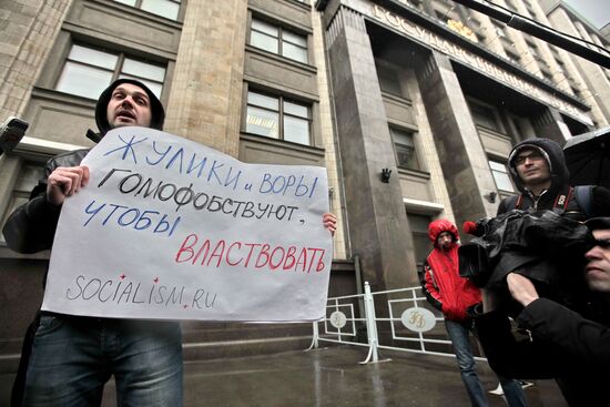 LGBT movement activists hold rally outside State Duma