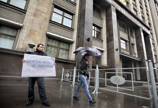 LGBT movement activists hold rally outside State Duma