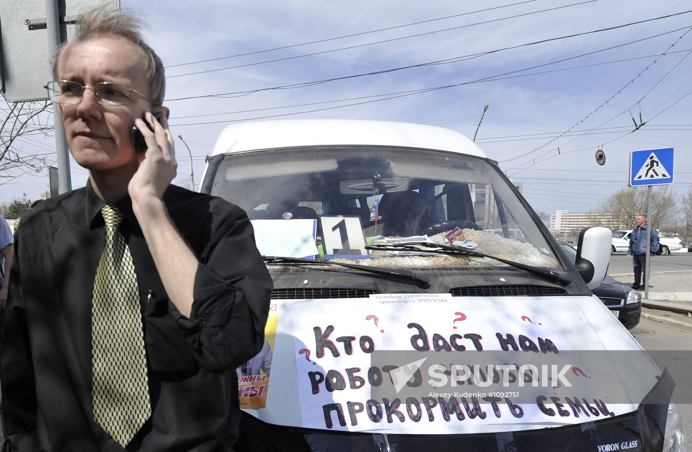 Public transport drivers in Astrakhan hold a protest rally
