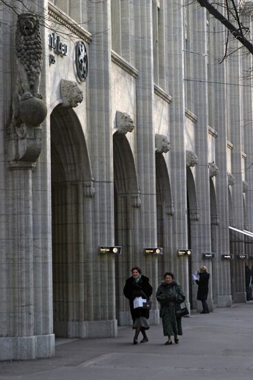 Bank Leu in Zurich