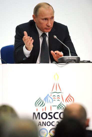 XVIII ANOC General Assembly opening