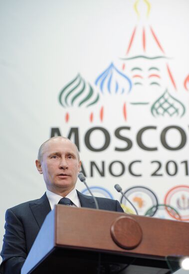 Vladimir Putin at XVIII ANOC General Assembly opening