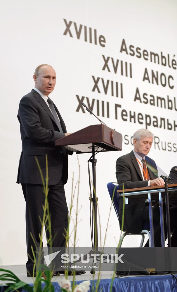 Vladimir Putin at XVIII ANOC General Assembly opening
