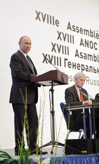 Vladimir Putin at XVIII ANOC General Assembly opening