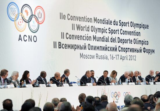 Vladimir Putin at XVIII ANOC General Assembly opening