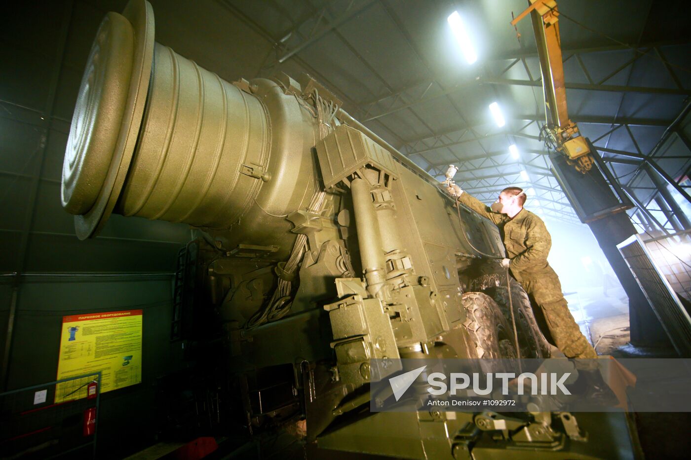 Preparations for Victory Day parade in Alabino