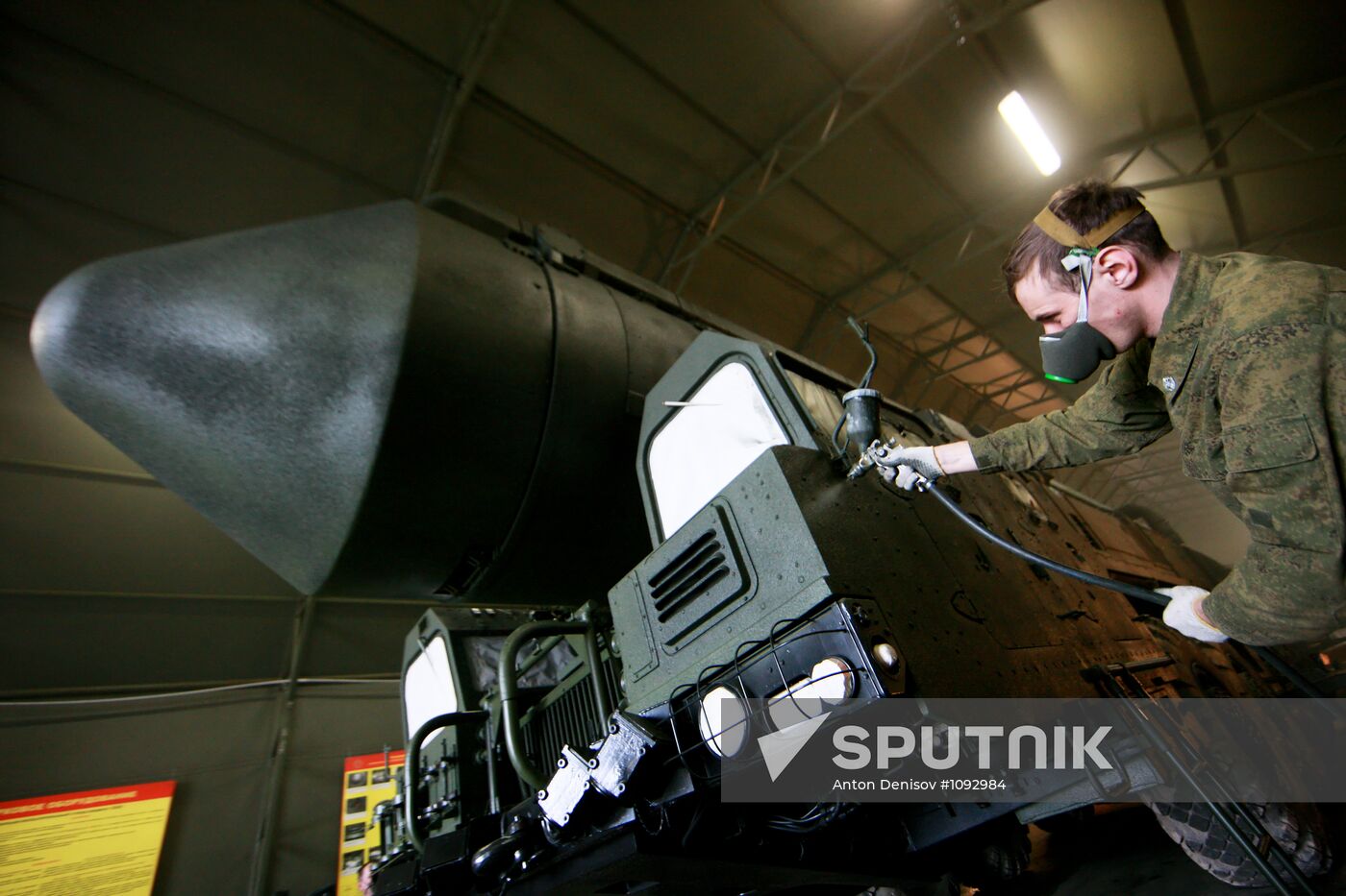 Preparations for Victory Day parade in Alabino