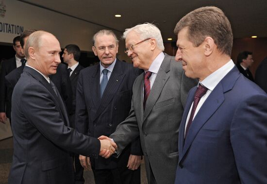 Vladimir Putin at XVIII ANOC General Assembly opening