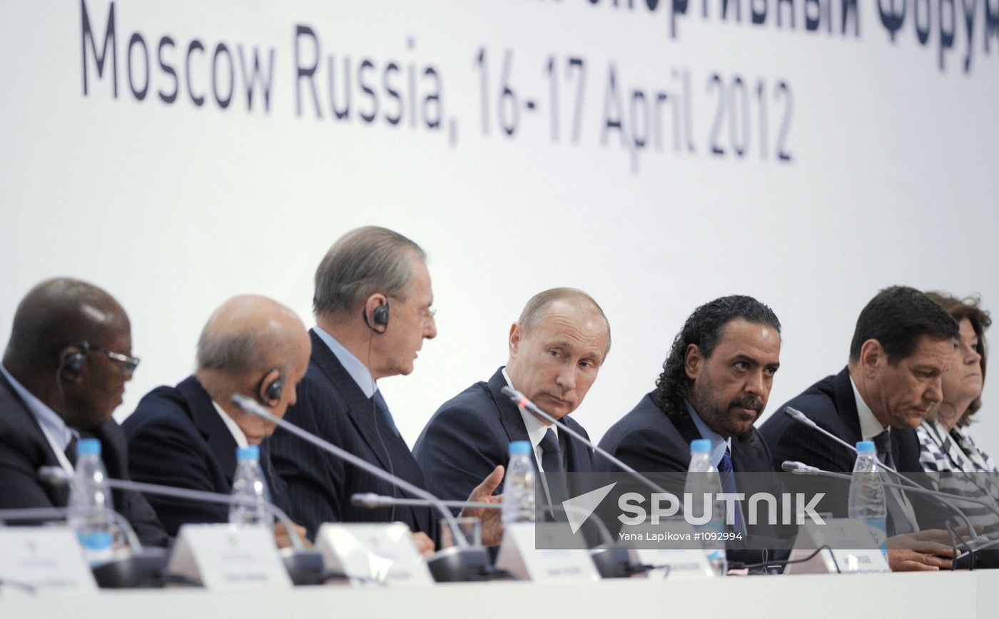 Vladimir Putin at XVIII ANOC General Assembly opening