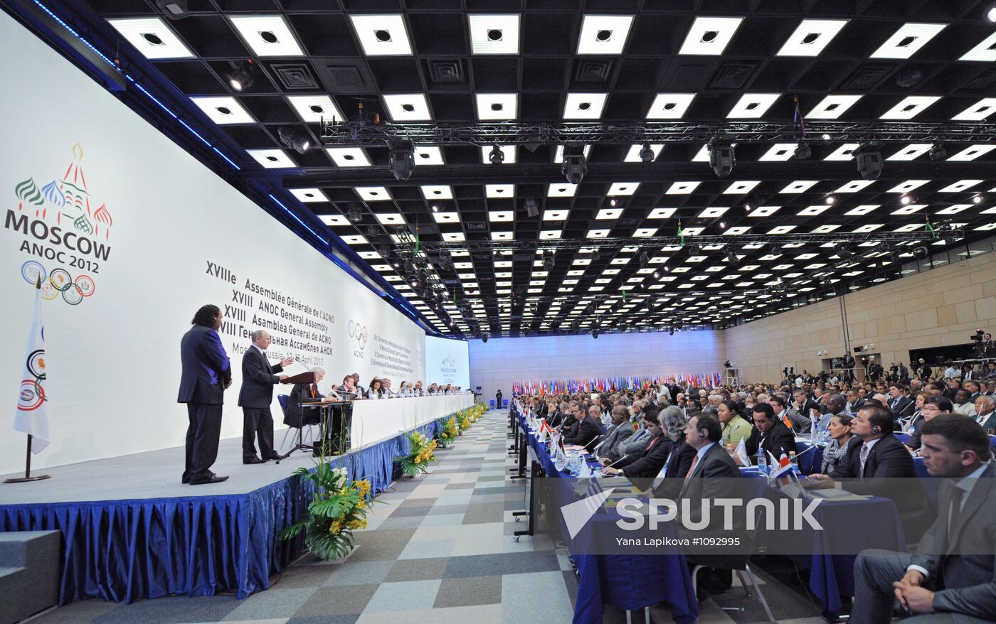 Vladimir Putin at the opening of the 18th ANOC General Assembly