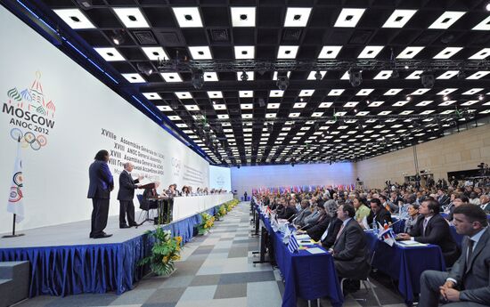 Vladimir Putin at the opening of the 18th ANOC General Assembly