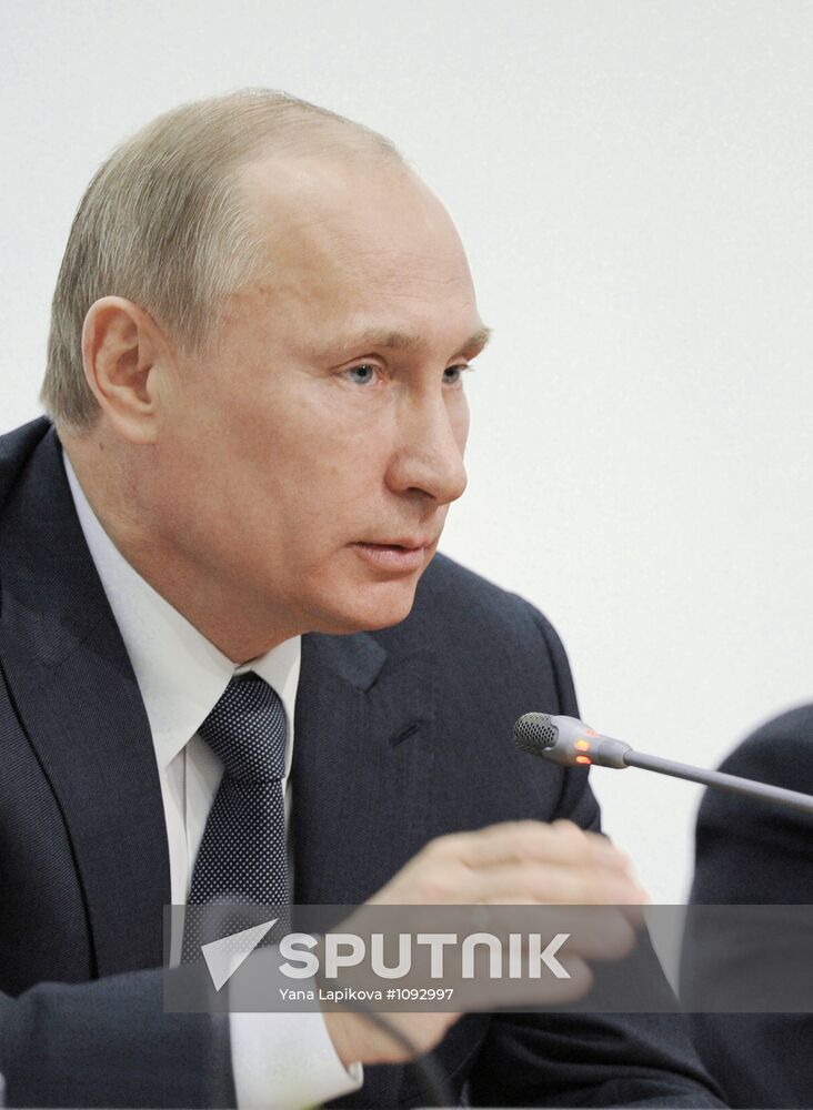 Vladimir Putin at XVIII ANOC General Assembly opening