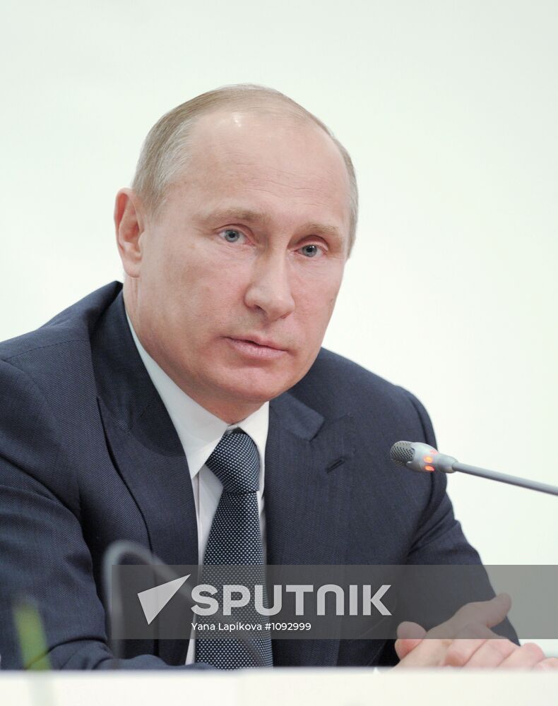 Vladimir Putin at XVIII ANOC General Assembly opening
