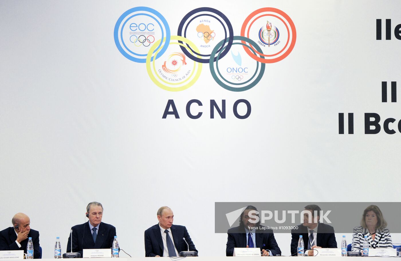 Vladimir Putin at XVIII ANOC General Assembly opening