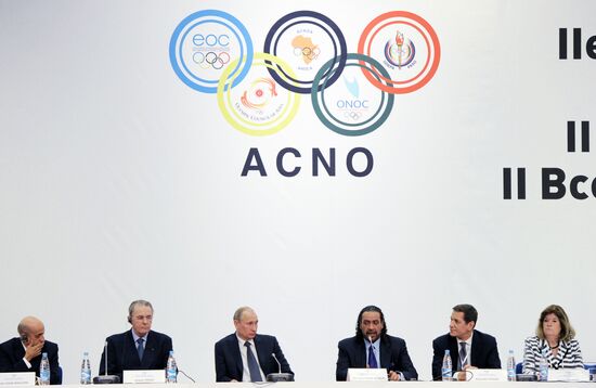 Vladimir Putin at XVIII ANOC General Assembly opening