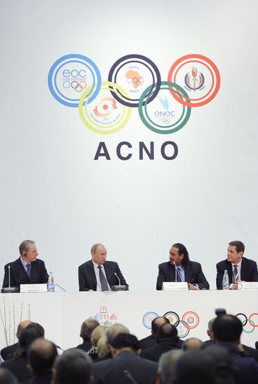 Vladimir Putin at XVIII ANOC General Assembly opening