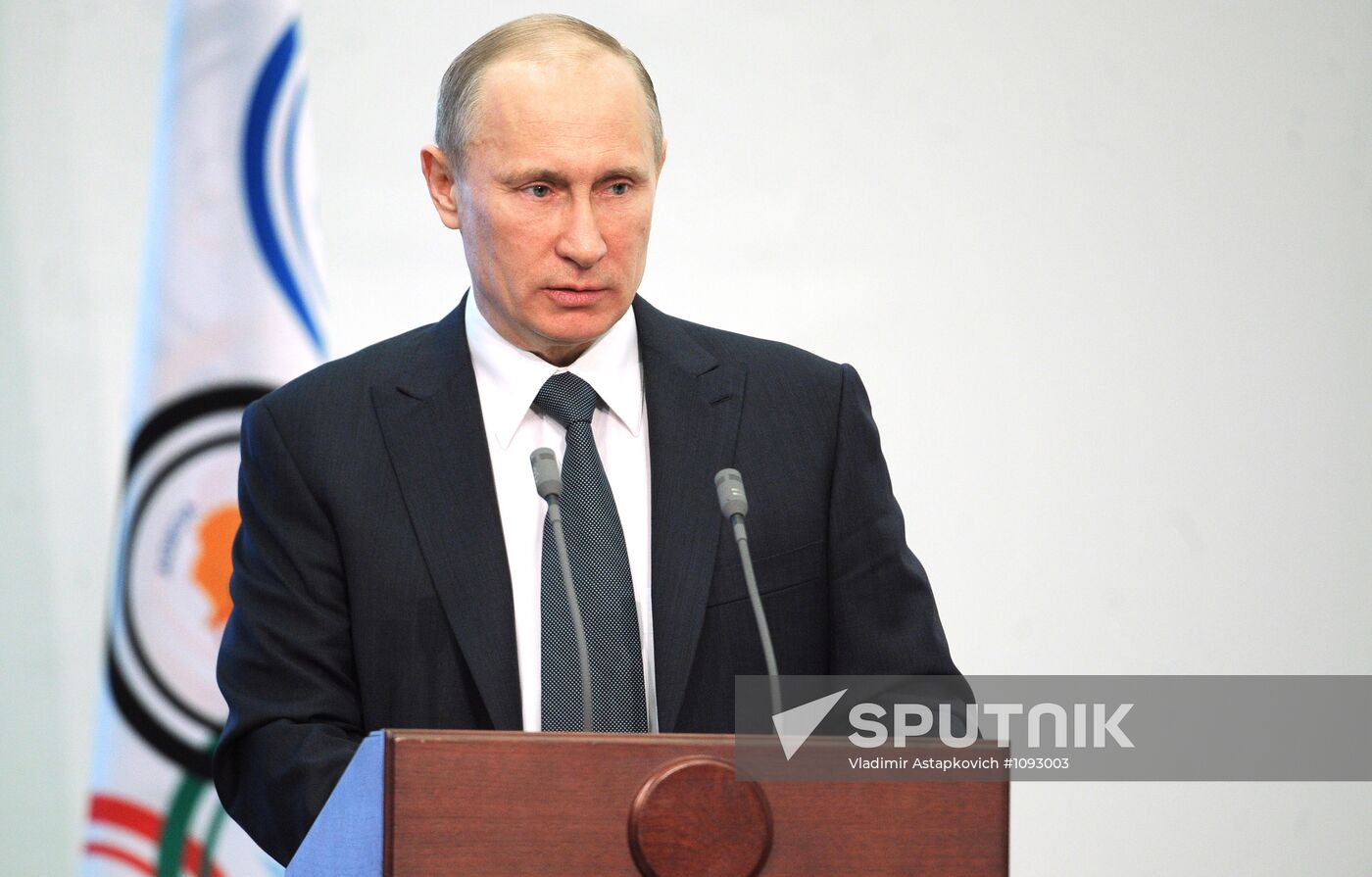 Vladimir Putin at XVIII ANOC General Assembly opening