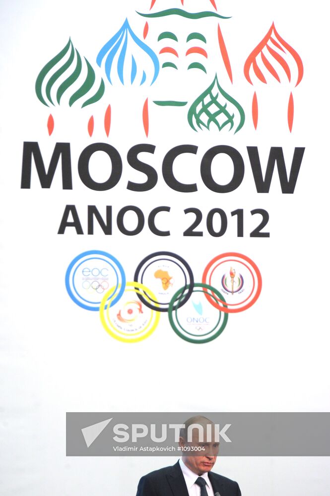 Vladimir Putin at XVIII ANOC General Assembly opening