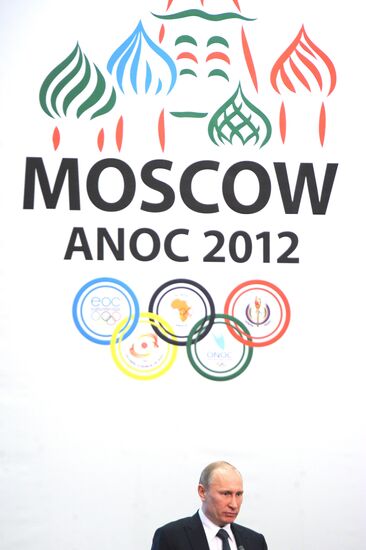 Vladimir Putin at XVIII ANOC General Assembly opening
