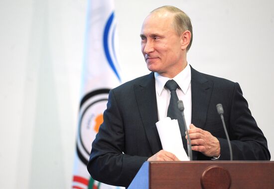 Vladimir Putin at XVIII ANOC General Assembly opening