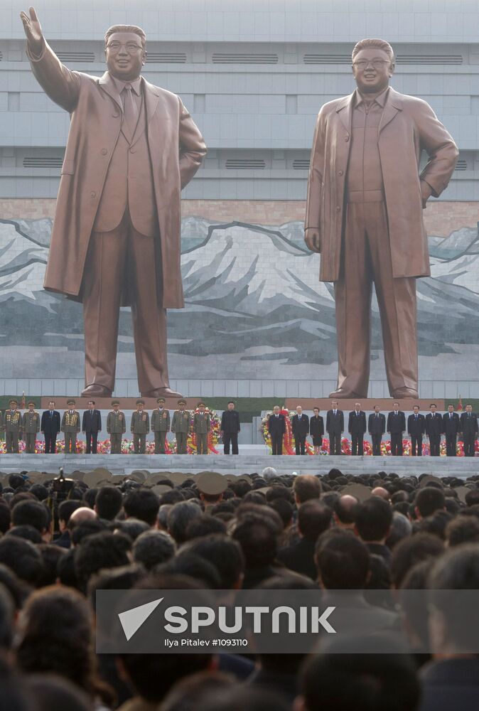 Pyongyang celebrates Kim Il-sung's 100th birthday