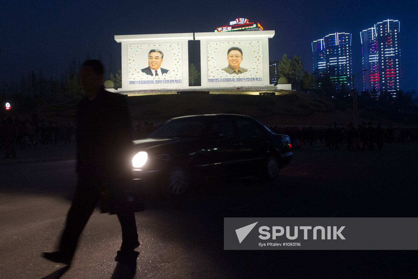 Pyongyang celebrates Kim Il-sung's 100th birthday