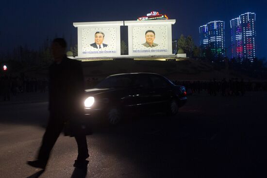 Pyongyang celebrates Kim Il-sung's 100th birthday
