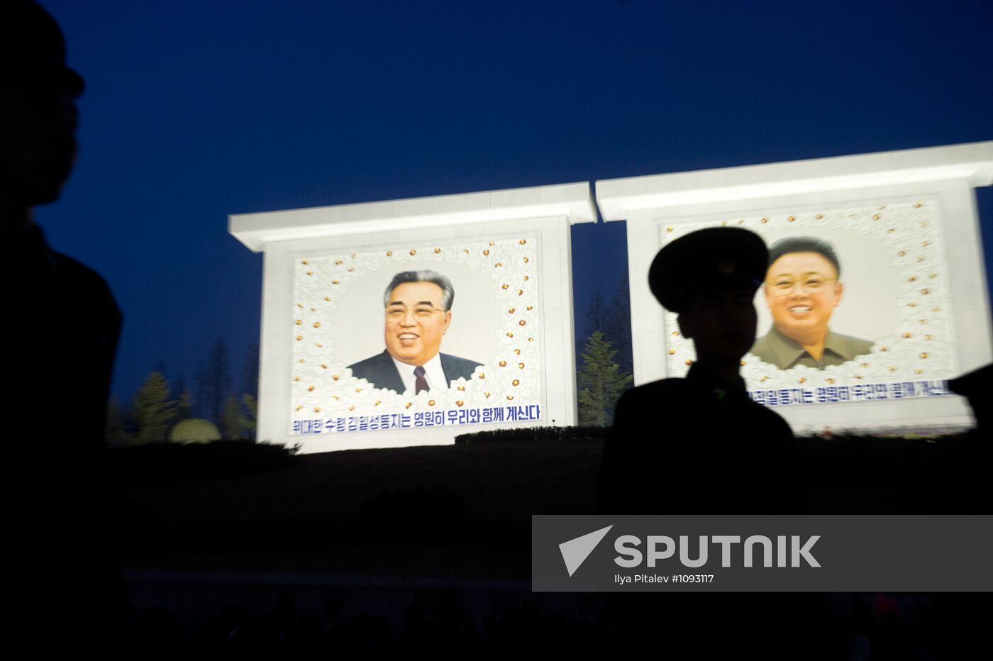 Pyongyang celebrates Kim Il-sung's 100th birthday