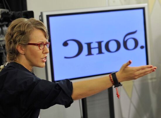 Live program "State Department-2" from Astrakhan