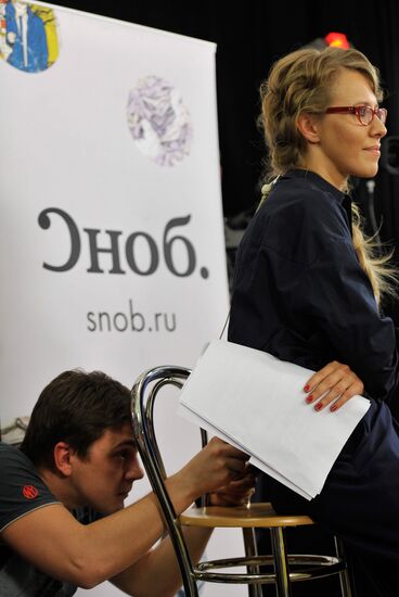 Live program "State Department-2" from Astrakhan