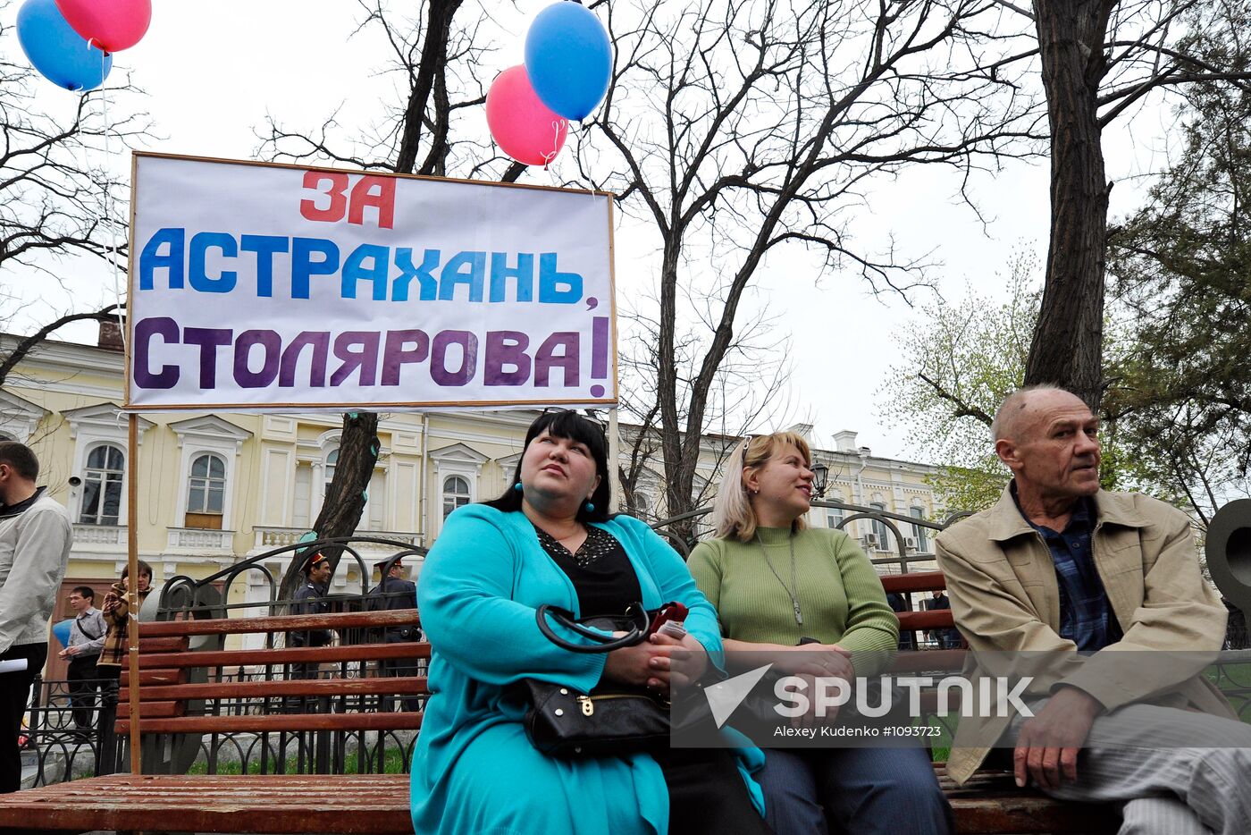 Rally in support of newly elected Astrakhan mayor