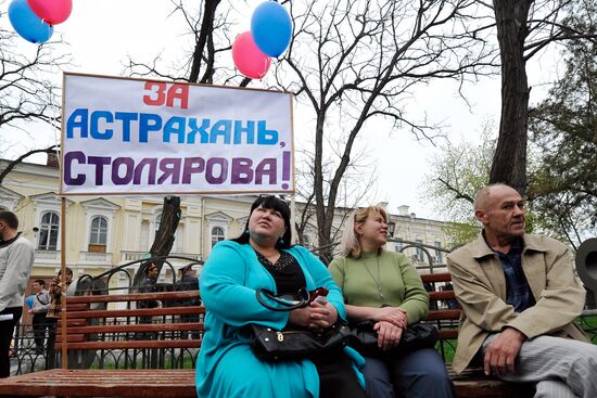 Rally in support of newly elected Astrakhan mayor