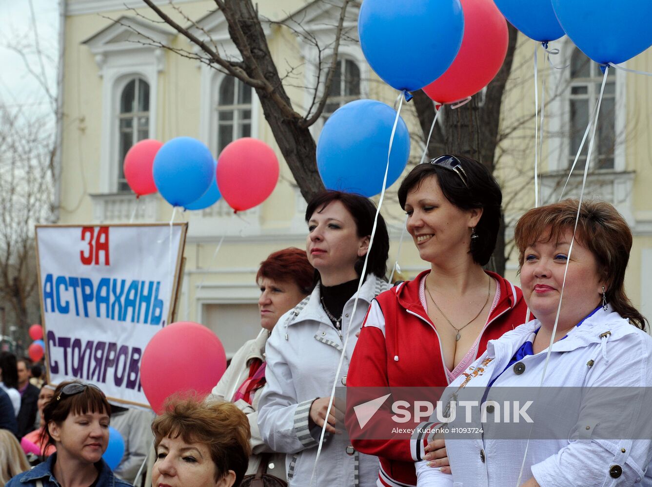Rally in support of elected Astrakhan mayor Mikhail Stolyarov