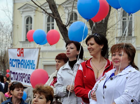 Rally in support of elected Astrakhan mayor Mikhail Stolyarov