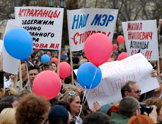 Rally in support of newly elected Astrakhan mayor