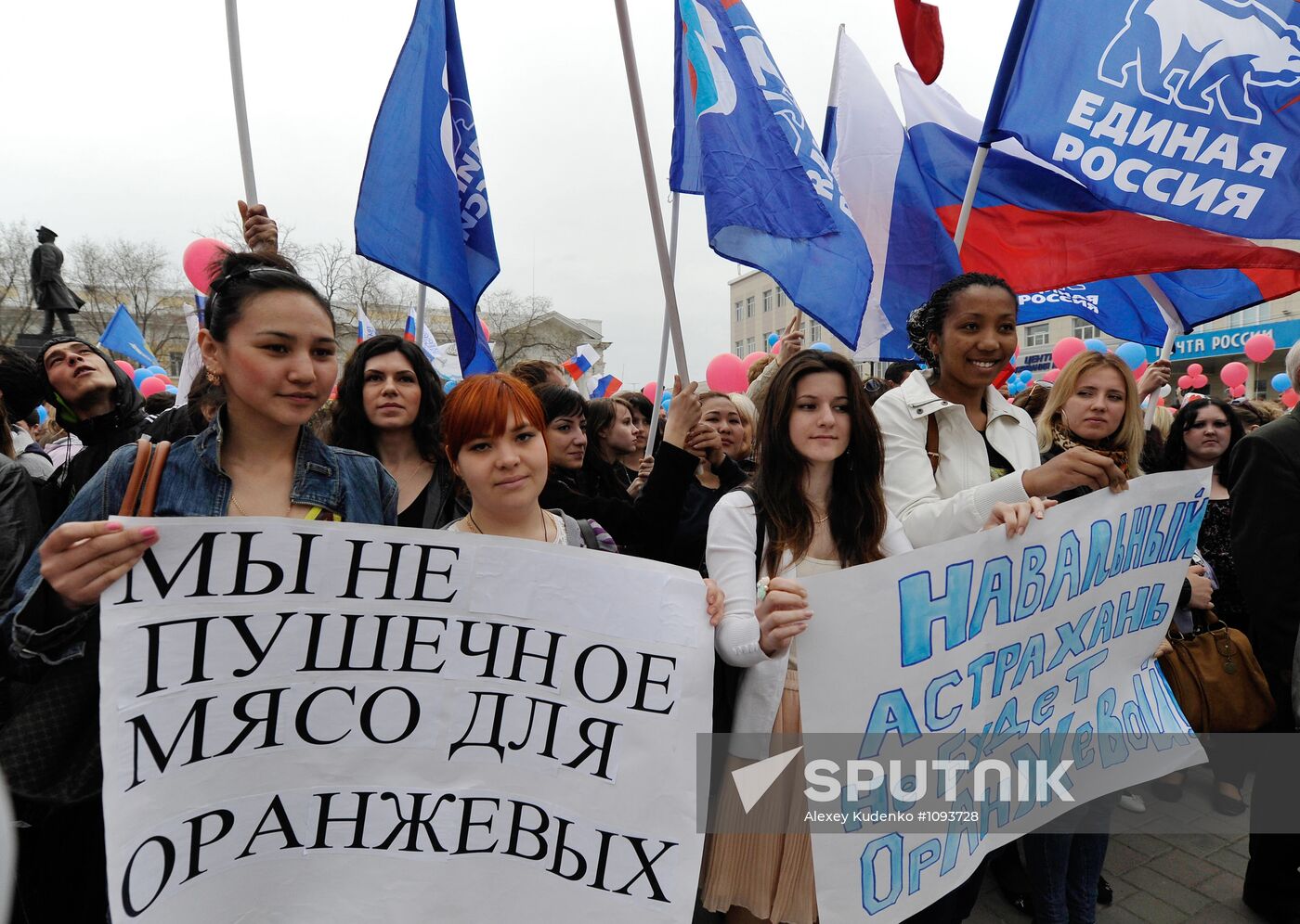 Rally in support of newly elected Astrakhan mayor