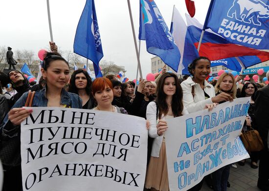 Rally in support of newly elected Astrakhan mayor