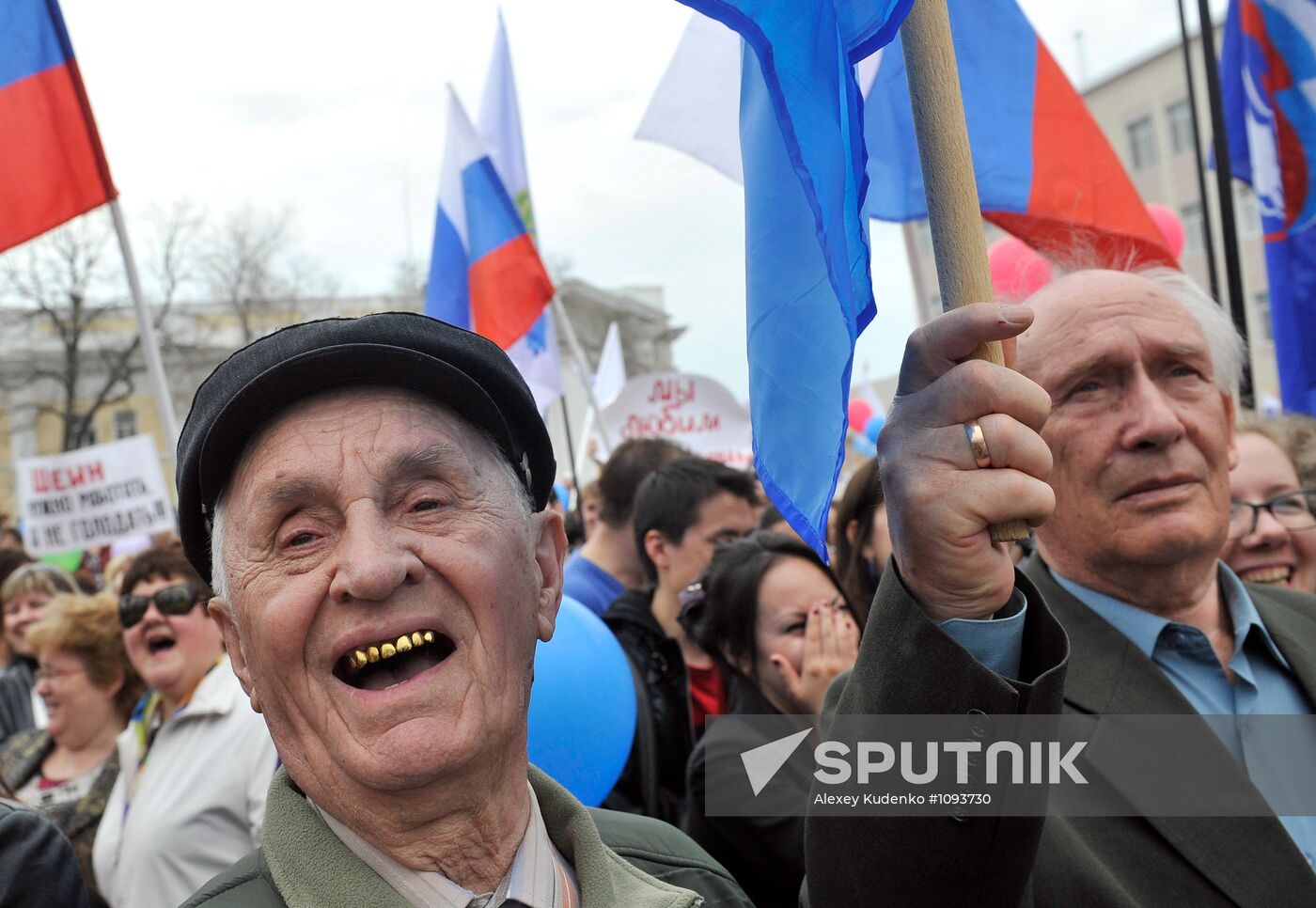 Rally in support of newly elected Astrakhan mayor