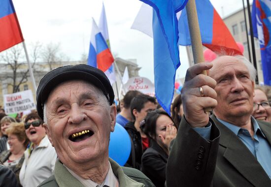 Rally in support of newly elected Astrakhan mayor