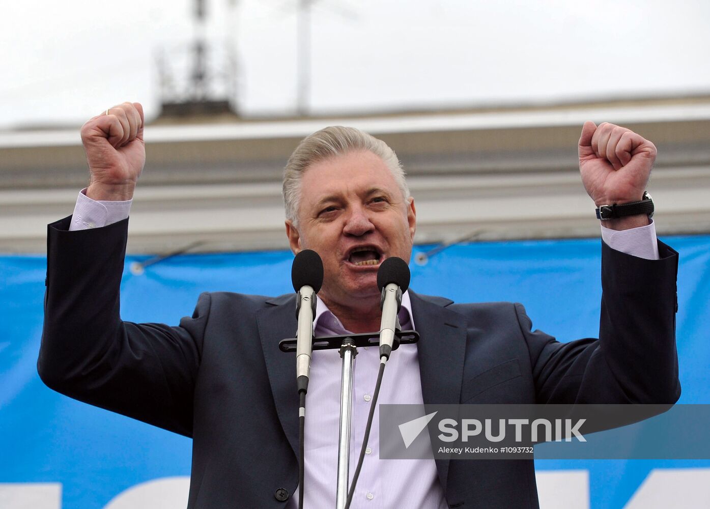 Rally in support of newly elected Astrakhan mayor