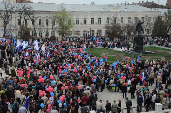 Rally in support of elected Astrakhan mayor Mikhail Stolyarov