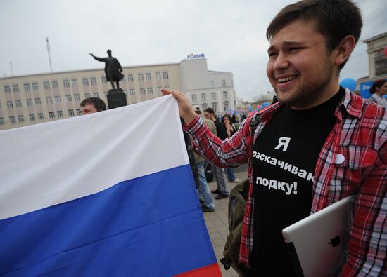 Rally in support of elected Astrakhan mayor Mikhail Stolyarov