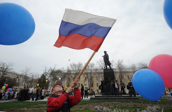 Rally in support of newly elected Astrakhan mayor