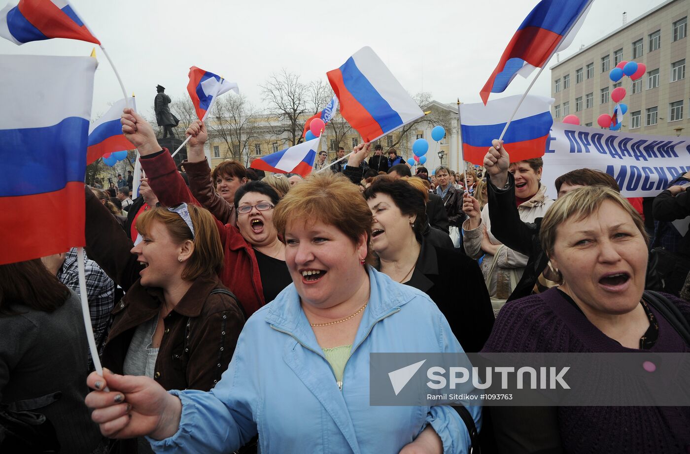 Rally in support of newly elected Astrakhan mayor